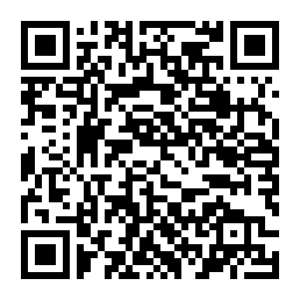 Dục Vọng Đen Tối (Phần 2)