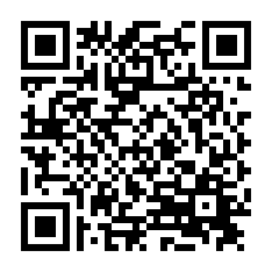 Bridgerton (Phần 2)