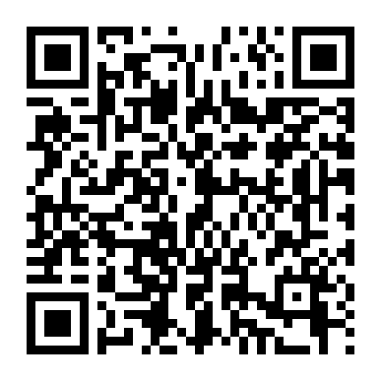 Thất Hình Đại Tội (Phần 1)