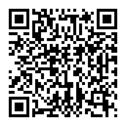 Tận Thế Đến Cùng Anh