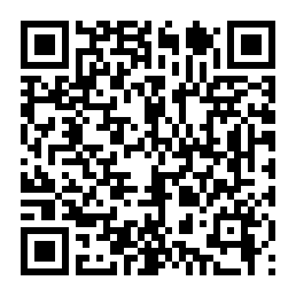 Sói Và Gia Vị (Phần 2)