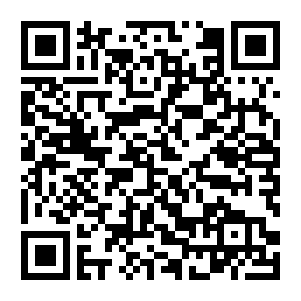 Liễu Dư An Thân Yêu Của Tôi