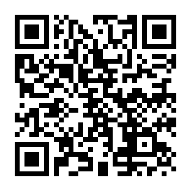 Vết Nứt Bình Minh