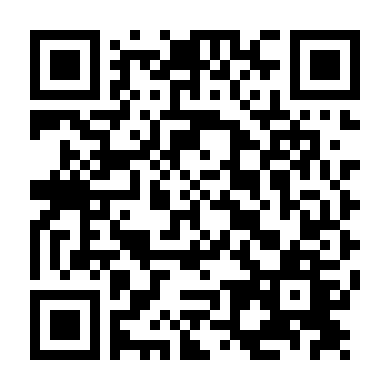 Bí Mật Của Mùa Hè