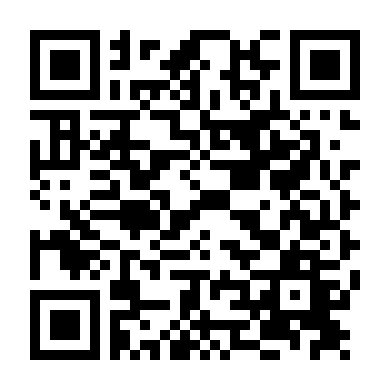 Lưu Lạc Địa Cầu