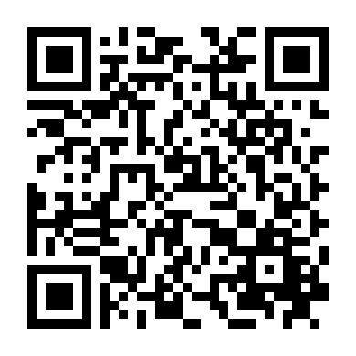 Sống Chất: Đức