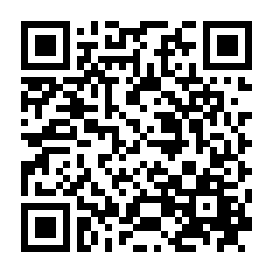 Biệt Đội Việc Tốt