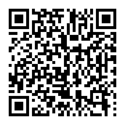 Siêu Nhân Bất Đắc Dĩ