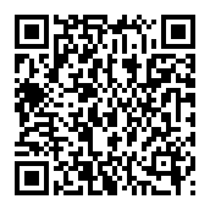 Triều Đại Của Siêu Nhân