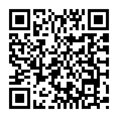 Nhật Ký Báo Thù Của Đại Tiểu Thư