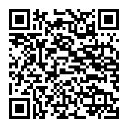 Trung Học Dxd (Phần 1)