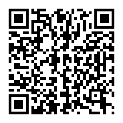 Huyết Giới Chiến Tuyến 2