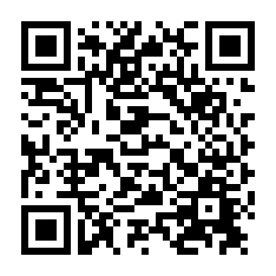 Gái Ngoan (Phần 4)