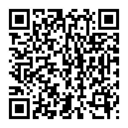 Anh Em Họ Đồng Lòng (Phần 2)