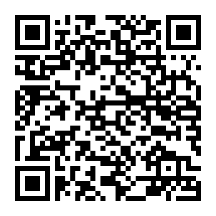 Vivy -Fluorite Eye’S Song-