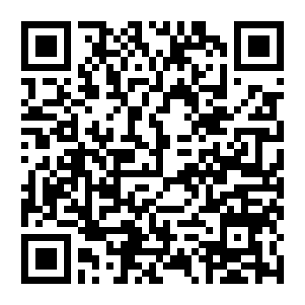 Kẻ Lừa Đảo Vĩ Đại (Phần 2)