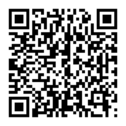 Kẻ Lừa Đảo Vĩ Đại (Phần 1)