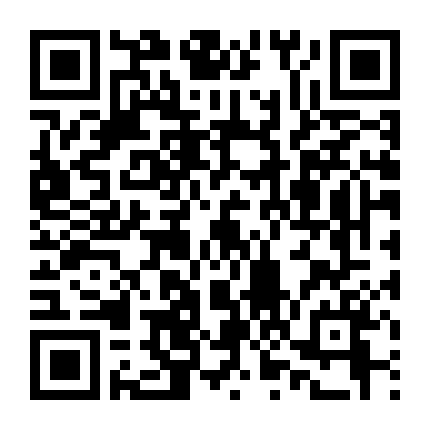 Gauko - Cô Bé Khủng Long (Phần 1)