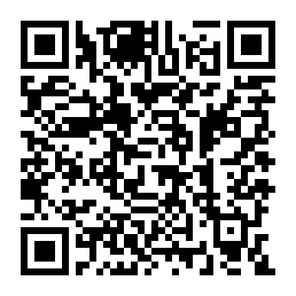 Hoàng Tử Ếch (2021)