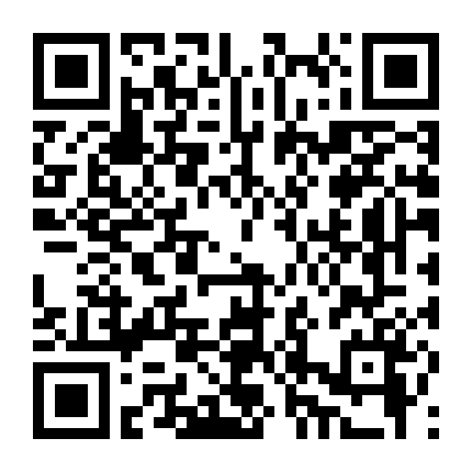 Thất Hình Đại Tội 4