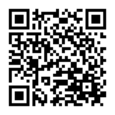 Hào Quang (Phần 1)