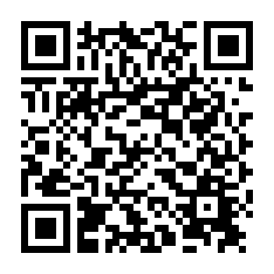 Du Hành Các Vì Sao