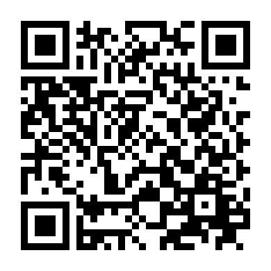 Cỗ Máy Tử Thần