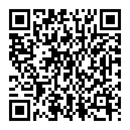 Tiệm Áo Giáp Người Lớn Mùa 2