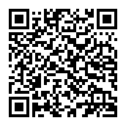 Chỉ Tiêm Thiếu Niên (Mộng Huyễn Tây Du)