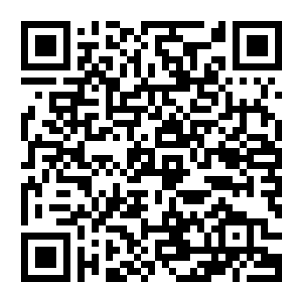 Nhà Hàng Dị Giới (Phần 1)