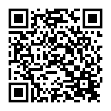 Kiếm Sĩ Đen (Phần 1)