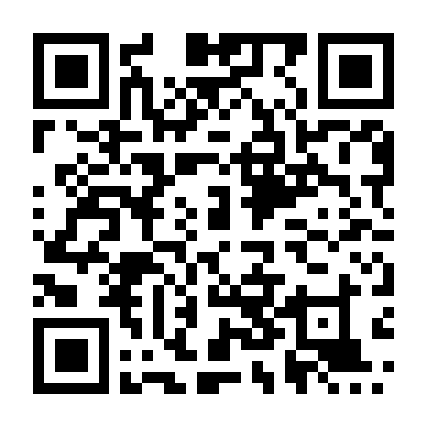 Cục Nợ Đáng Yêu