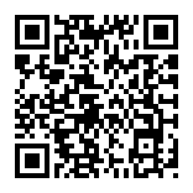 Tiệm Đồ Quái Dị