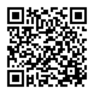 Hố Tối (Phần 1)