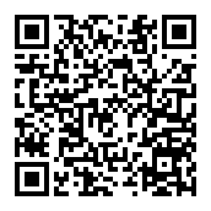 Chuyến Tàu Băng Giá (Phần 2)