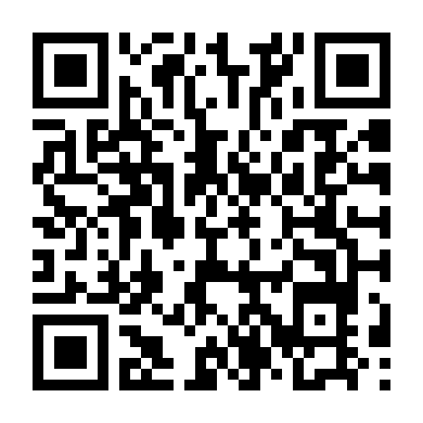 Cô Gái Đến Từ Oslo