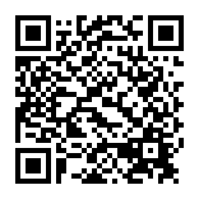 Con Nuôi Bất Đắc Dĩ