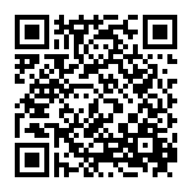 Hành Trình Chông Chênh