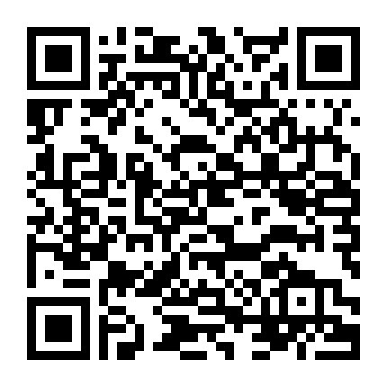 Pacific Rim: Vùng Tối (Phần 1)