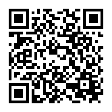 Luyến Hạ 38 Độ