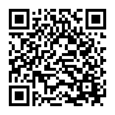 Kẻ Cắp Giáng Sinh