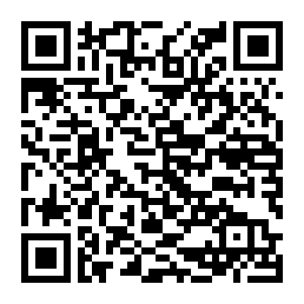 Môi Giới Hoàng Hôn (Phần 4)