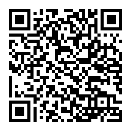 Maoyu: Quỷ Vương Và Anh Hùng