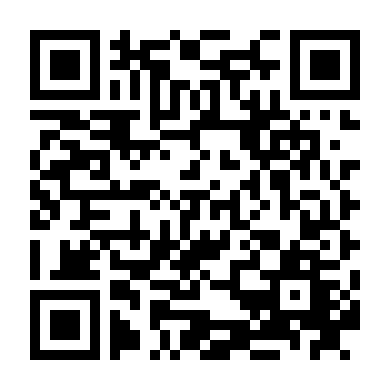 Cưỡng Đoạt (Phần 2)