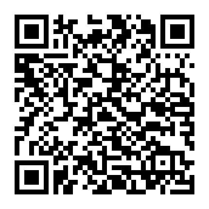 Nhất Chỉ Ký Phong Nguyệt