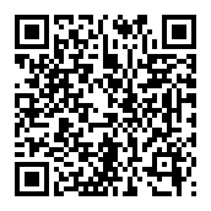 Hoàng Hậu Công Lược 2