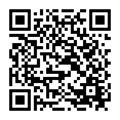 Chiến Dịch Overlord