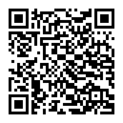 Thế Giới Này Không Ai Bằng Em