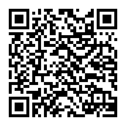 Iruma Giá Đáo! Phần 2