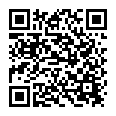 Chốt Chặn Cuối Cùng